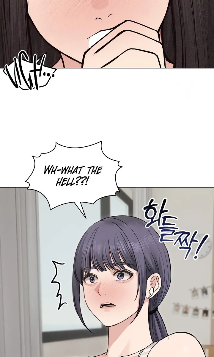 Runaway Wife Chapter 22 Page 12