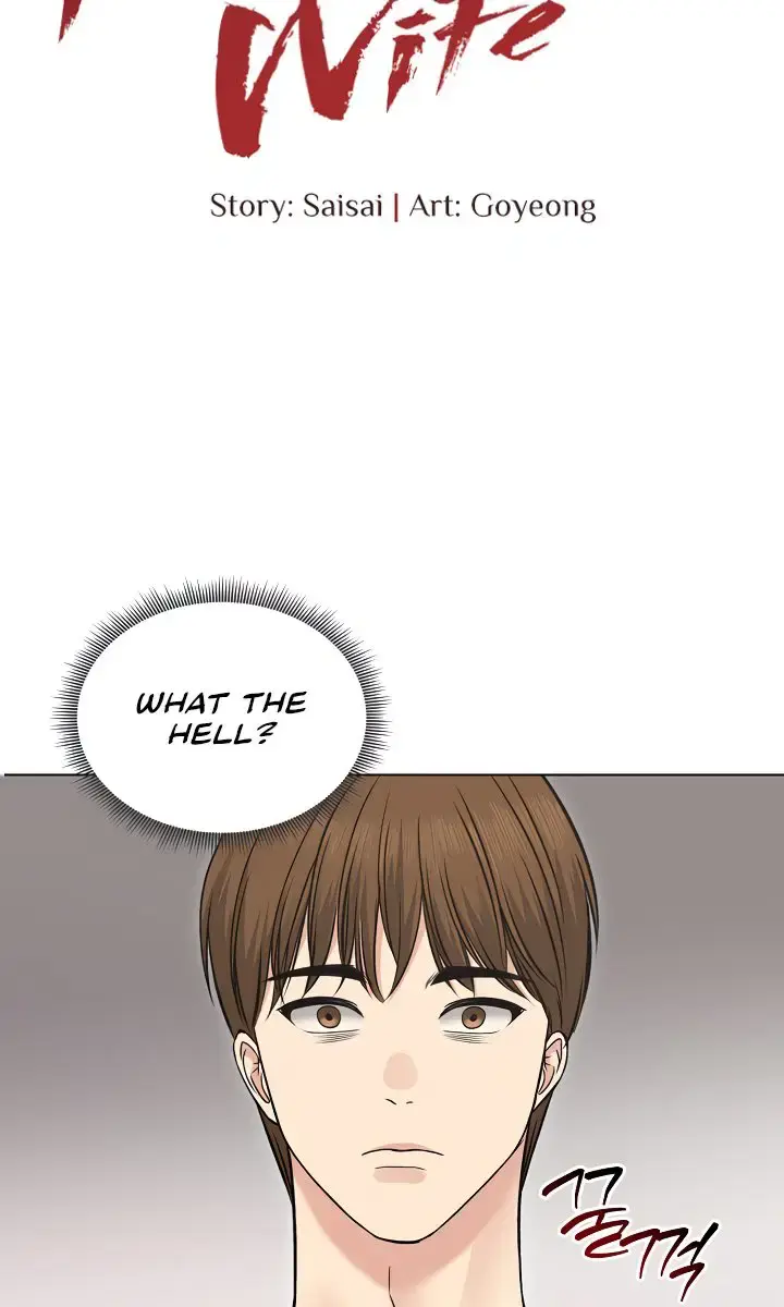 Runaway Wife Chapter 22 Page 31