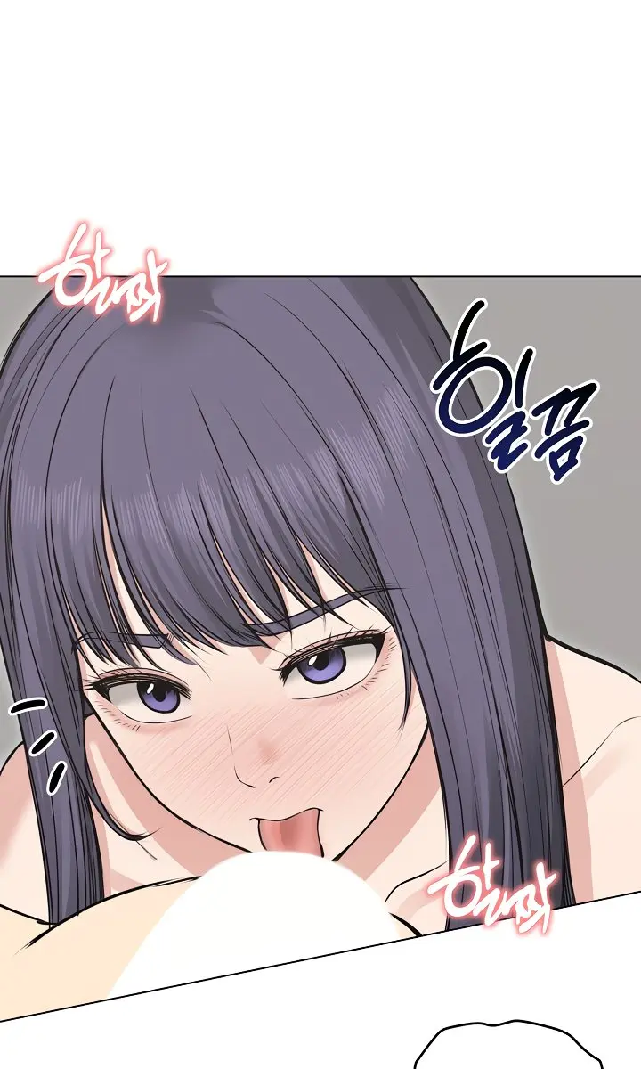 Runaway Wife Chapter 22 Page 41