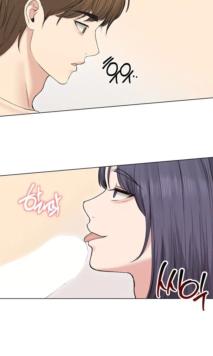 Runaway Wife Chapter 22 Page 45