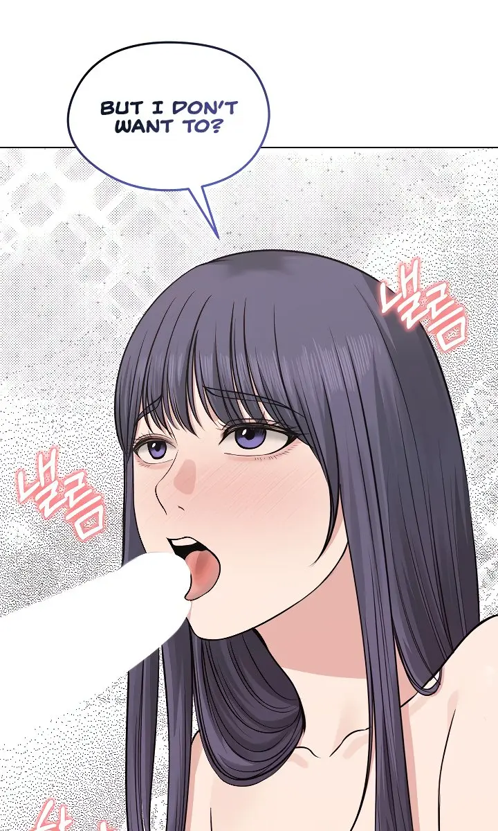 Runaway Wife Chapter 22 Page 46