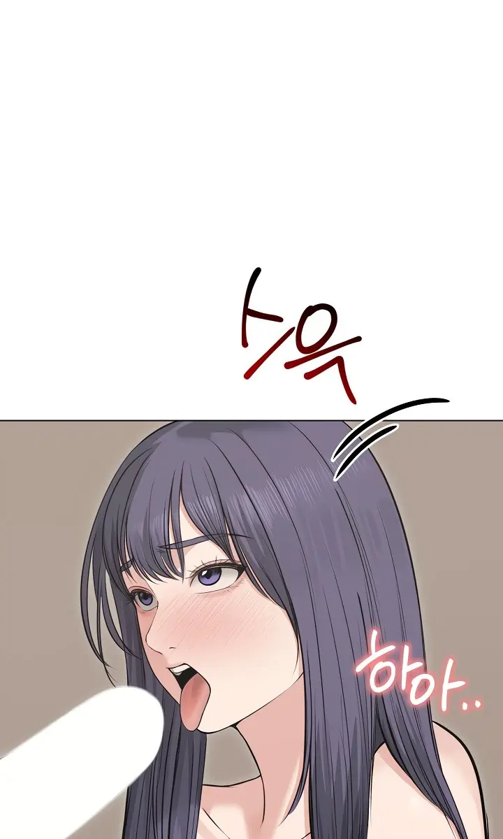 Runaway Wife Chapter 22 Page 50