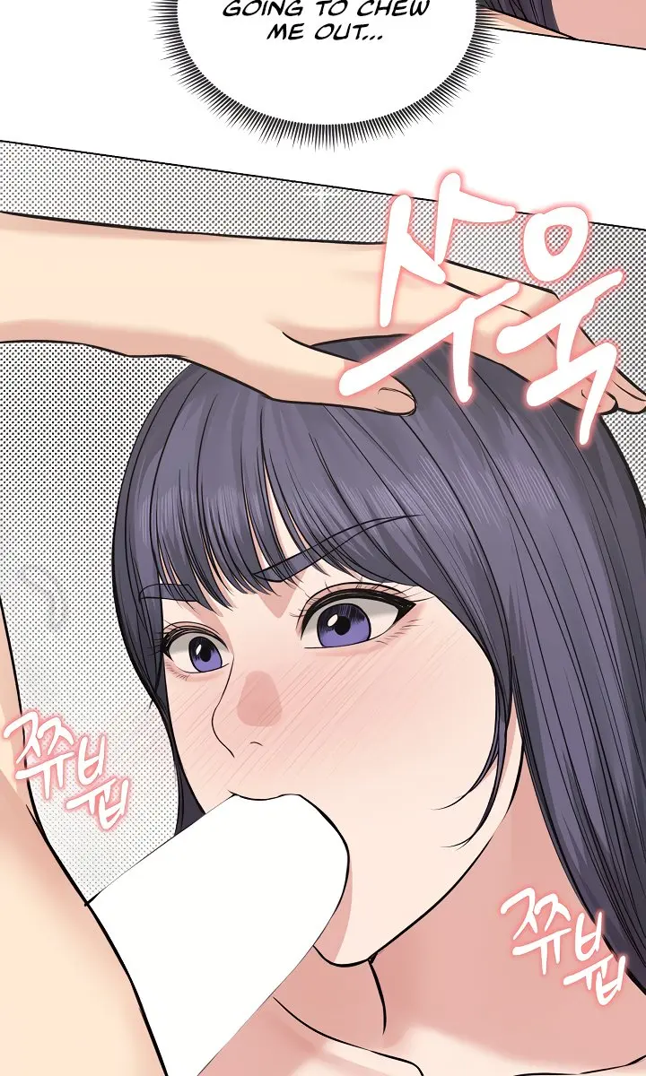 Runaway Wife Chapter 22 Page 61