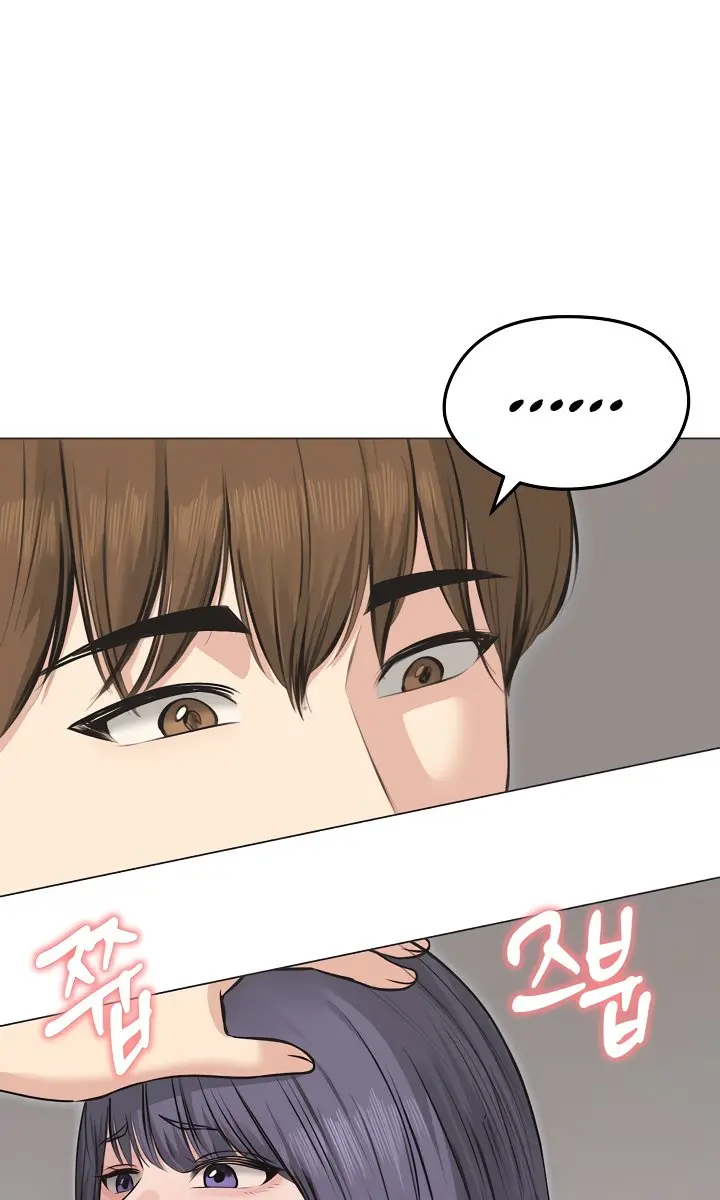 Runaway Wife Chapter 22 Page 64