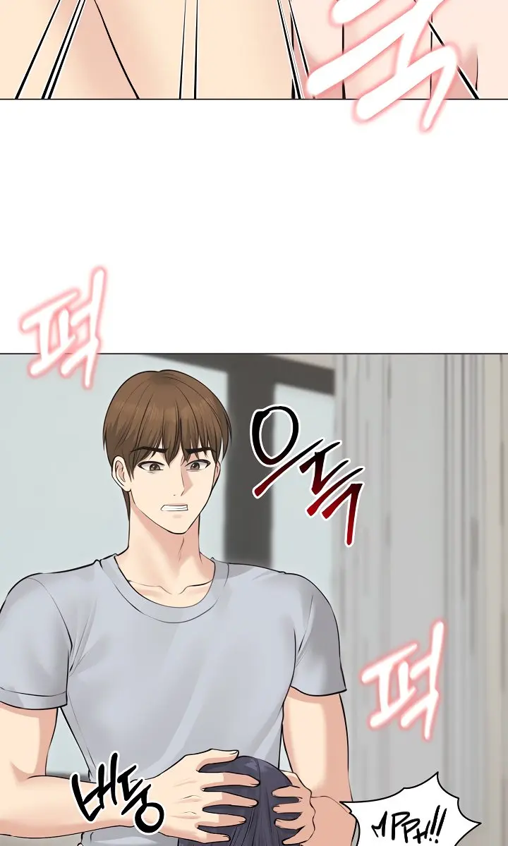 Runaway Wife Chapter 22 Page 68