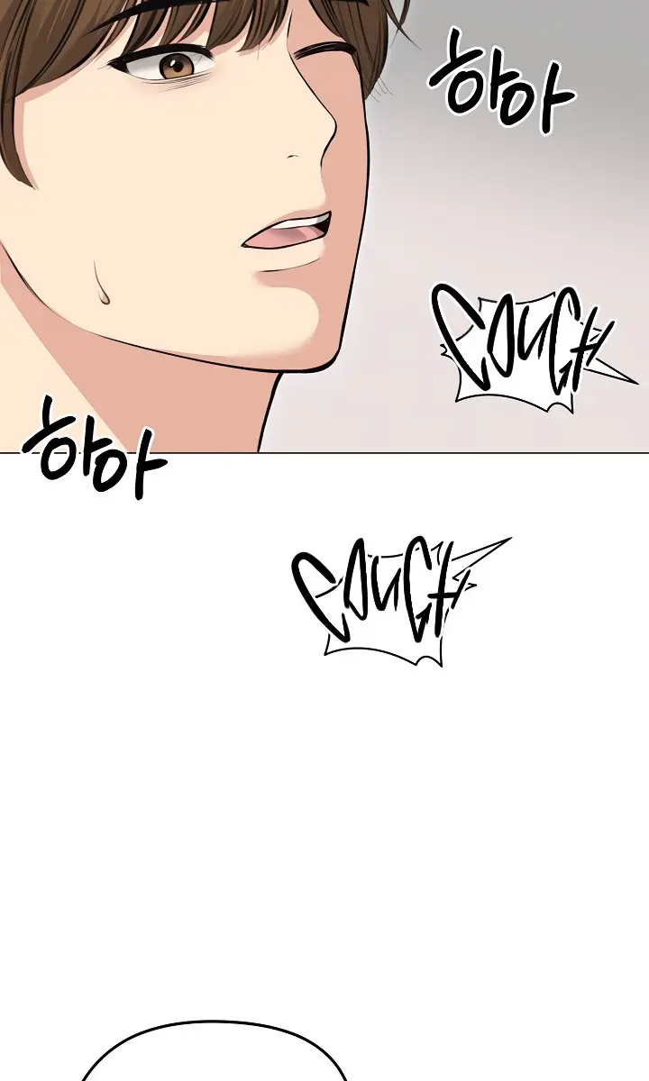Runaway Wife Chapter 22 Page 85