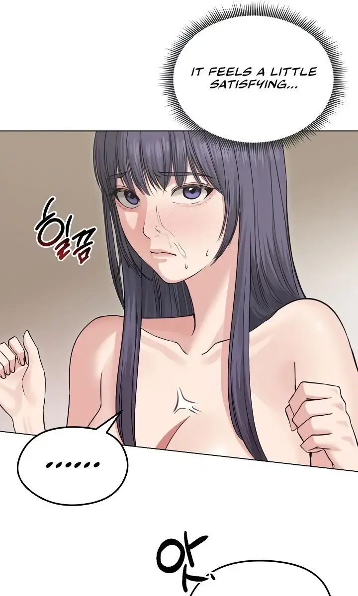 Runaway Wife Chapter 23 Page 13