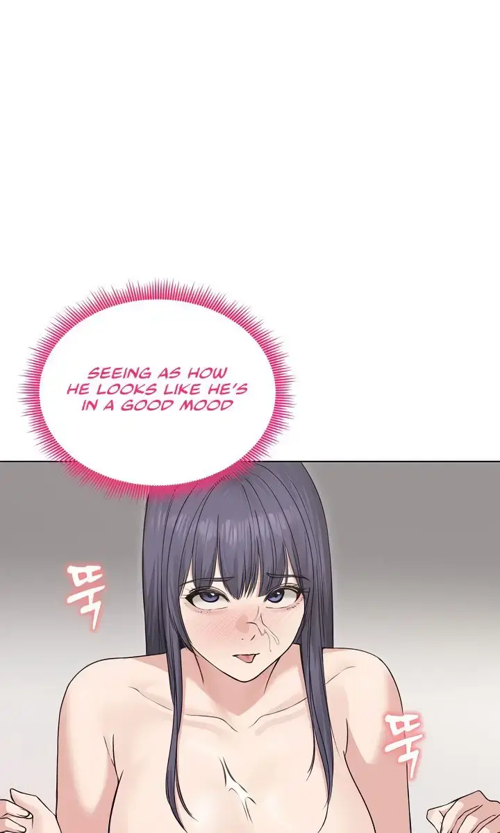 Runaway Wife Chapter 23 Page 15