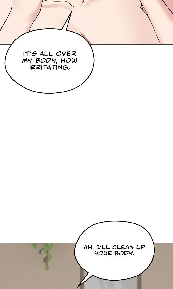 Runaway Wife Chapter 23 Page 21
