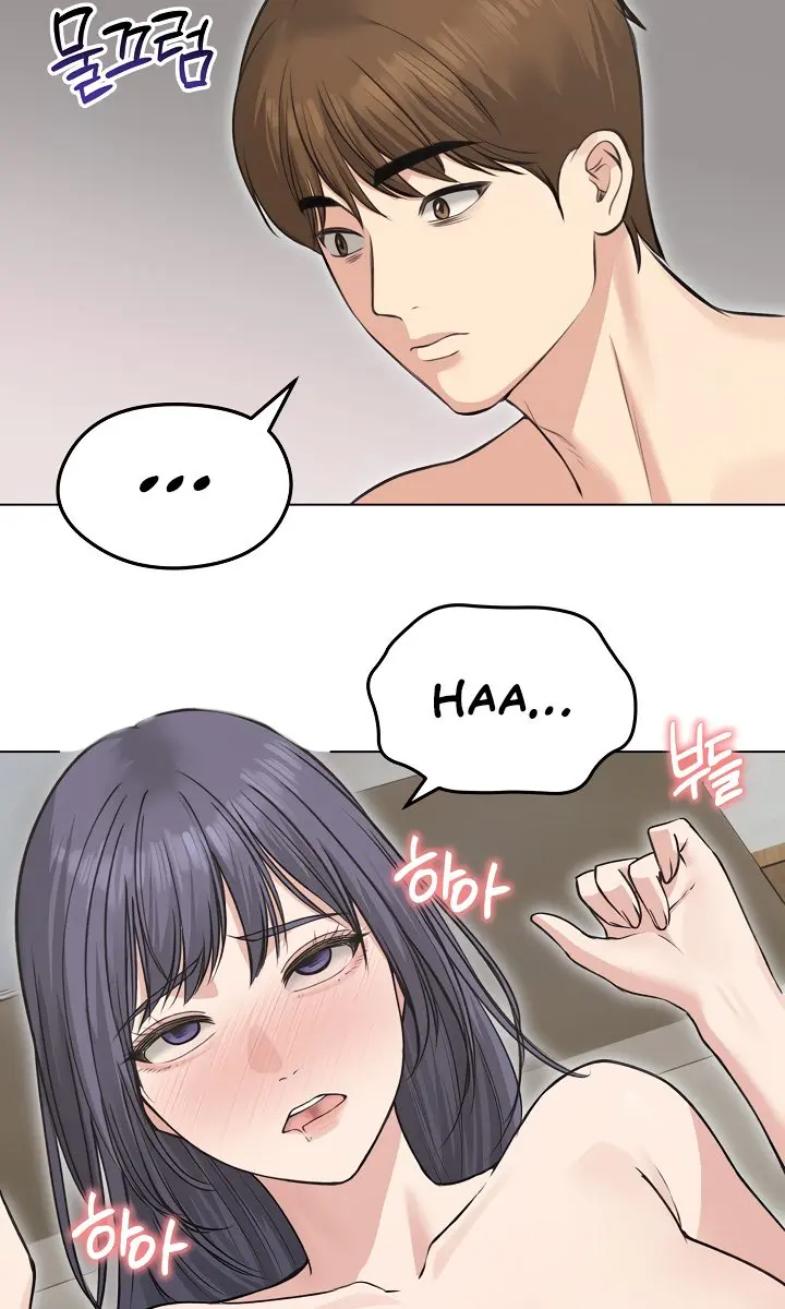 Runaway Wife Chapter 24 Page 12