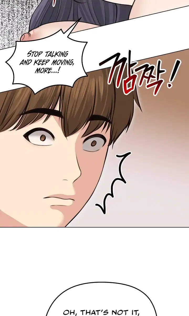Runaway Wife Chapter 24 Page 22