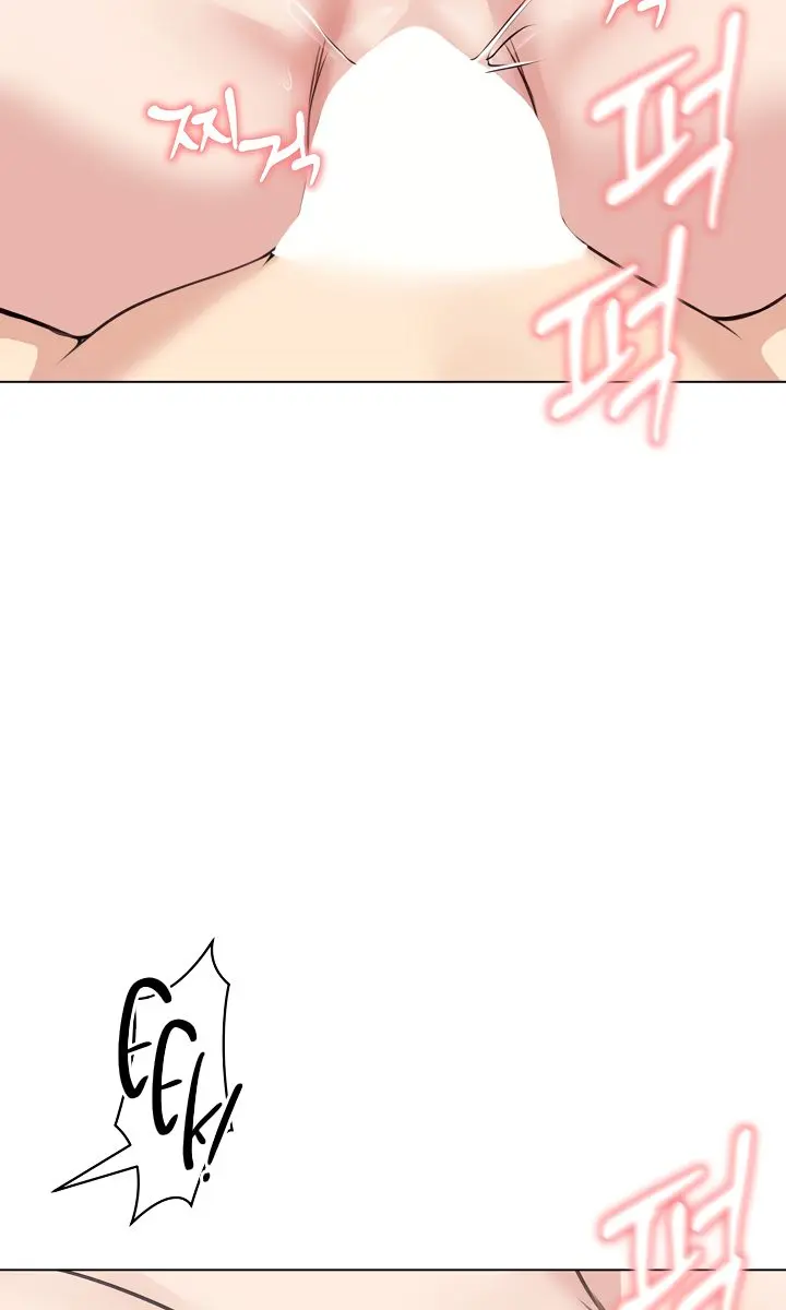 Runaway Wife Chapter 24 Page 29