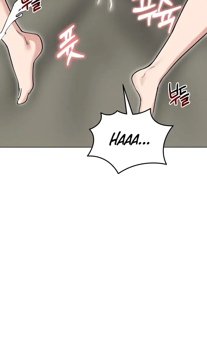 Runaway Wife Chapter 24 Page 59