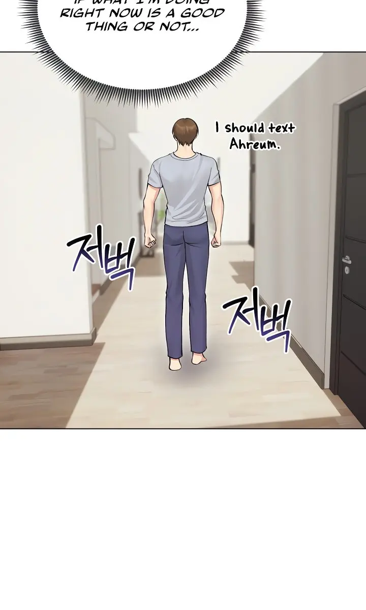 Runaway Wife Chapter 24 Page 75