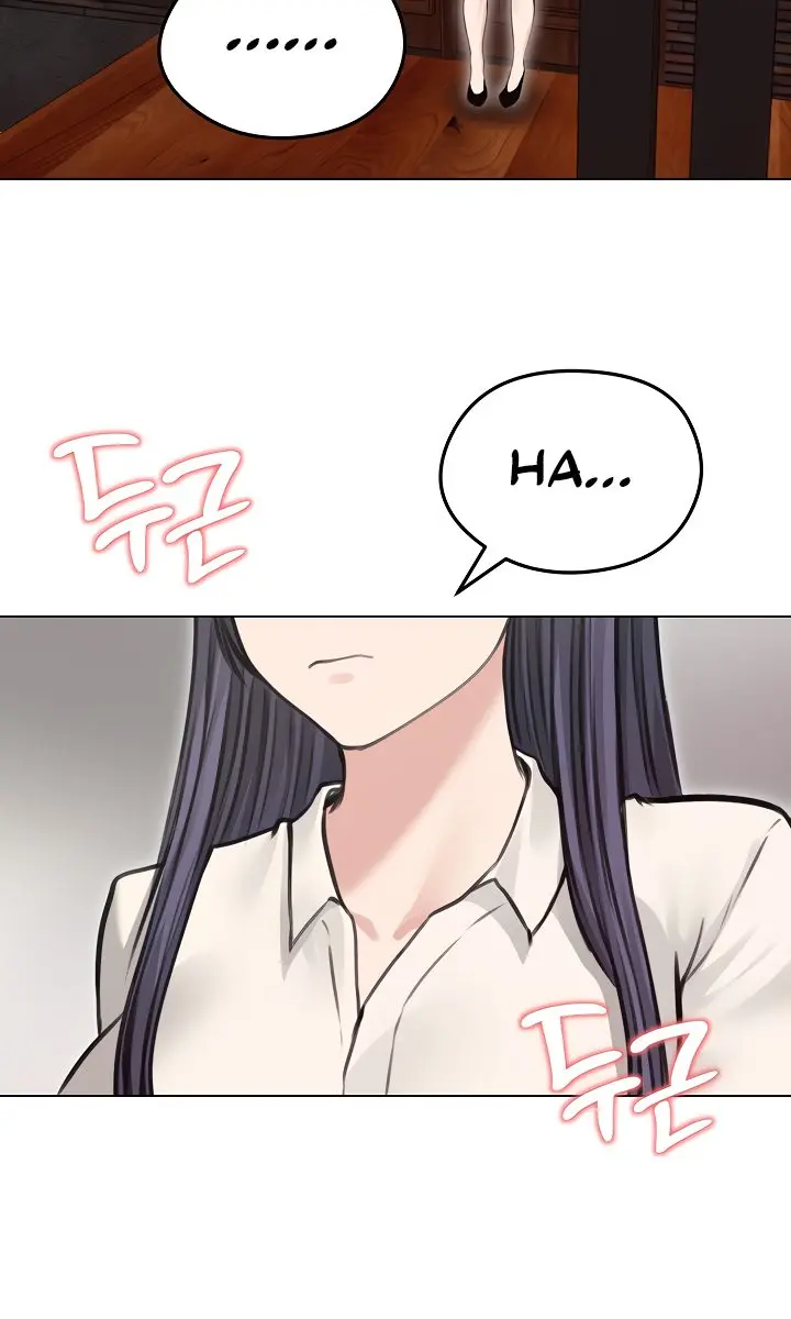 Runaway Wife Chapter 24 Page 94