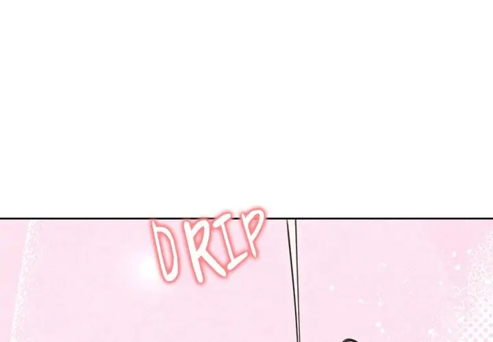 Runaway Wife Chapter 27 Page 2