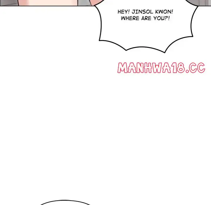 Runaway Wife Chapter 28 Page 45
