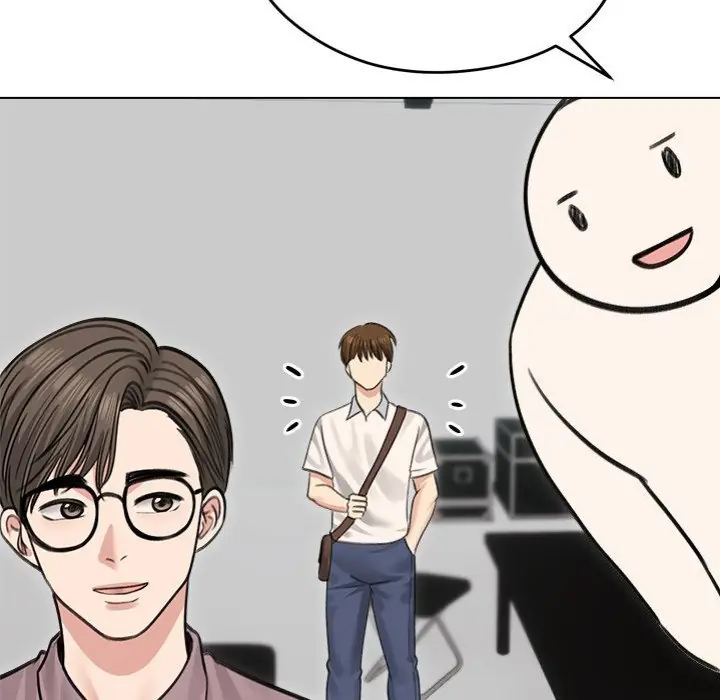 Runaway Wife Chapter 30 Page 123