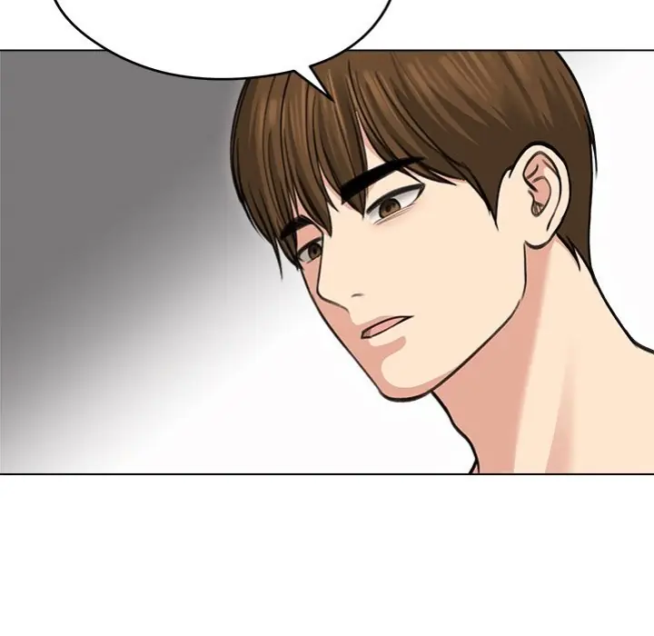 Runaway Wife Chapter 31 Page 131