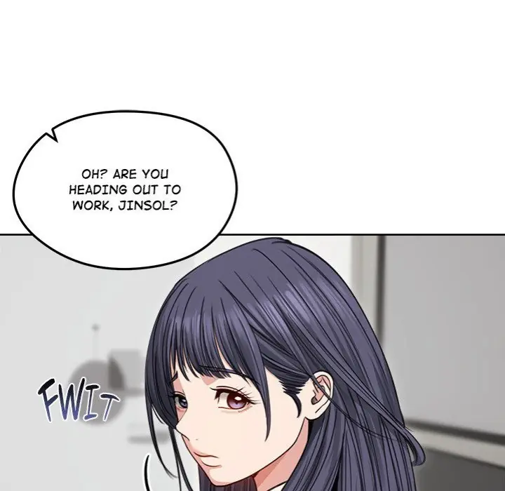 Runaway Wife Chapter 33 Page 147