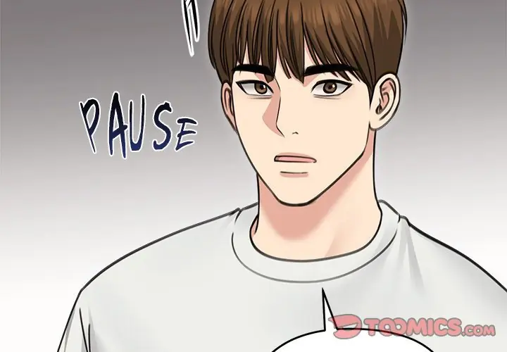 Runaway Wife Chapter 35 Page 3