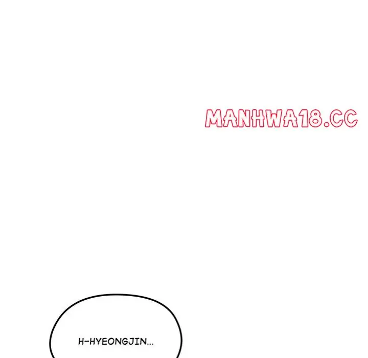 Runaway Wife Chapter 38 Page 152