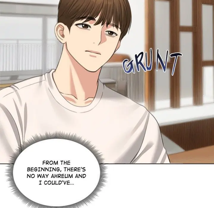 Runaway Wife Chapter 45 Page 7
