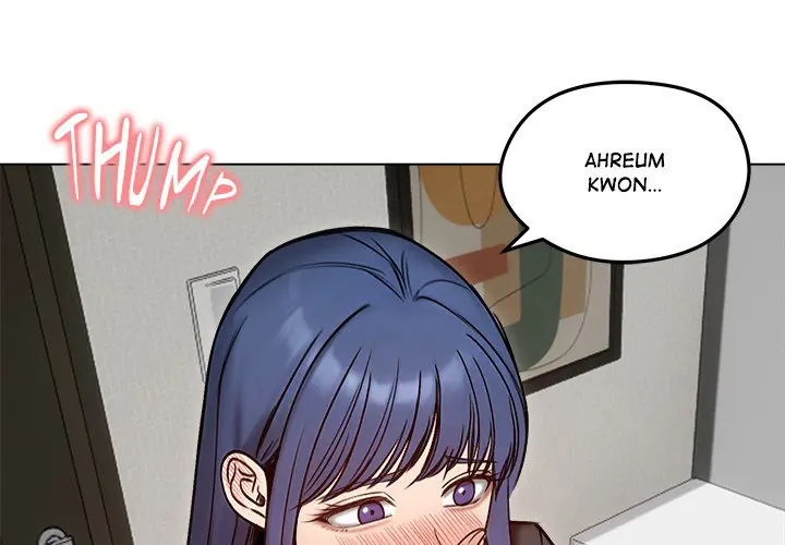 Runaway Wife Chapter 48 Page 4