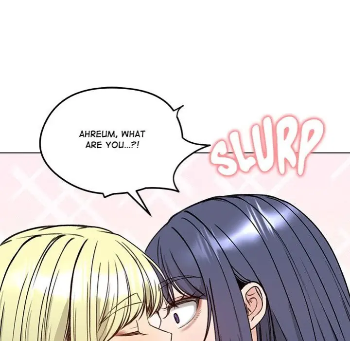 Runaway Wife Chapter 50 Page 83
