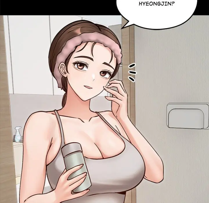 Runaway Wife Chapter 51 Page 25