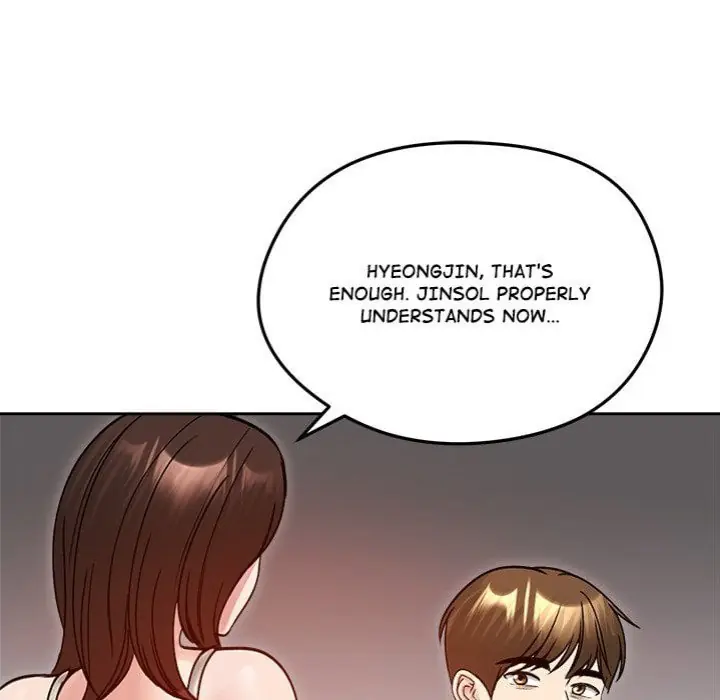 Runaway Wife Chapter 53 Page 148