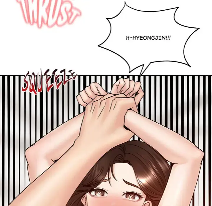 Runaway Wife Chapter 54 Page 36
