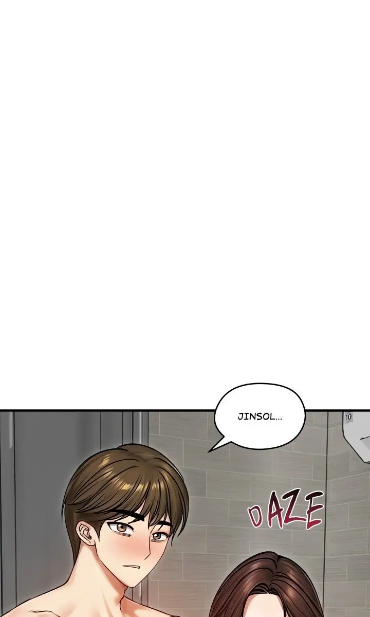 Runaway Wife Chapter 55 Page 1