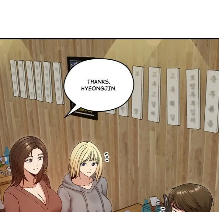 Runaway Wife Chapter 57 Page 26