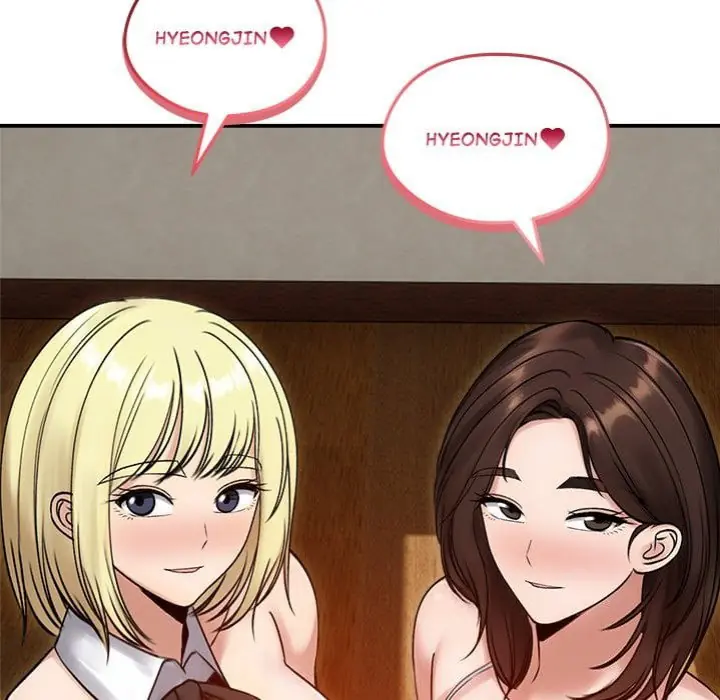 Runaway Wife Chapter 57 Page 144