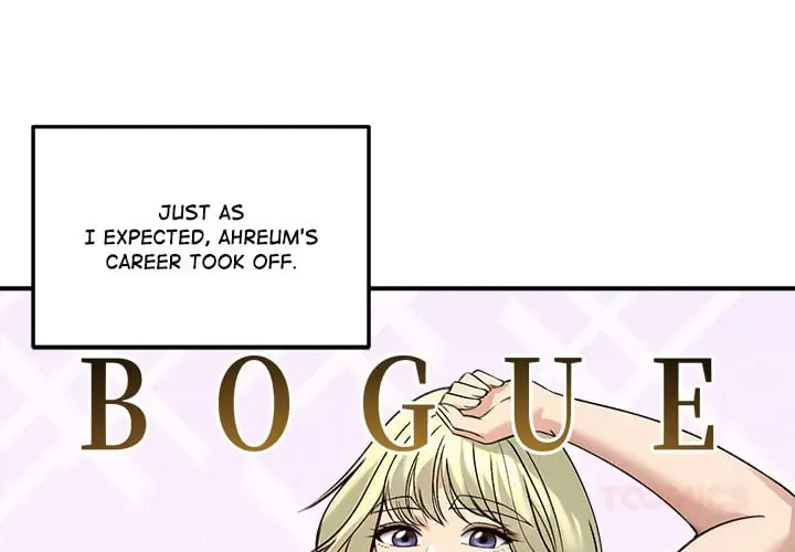Runaway Wife Chapter 60 Page 3