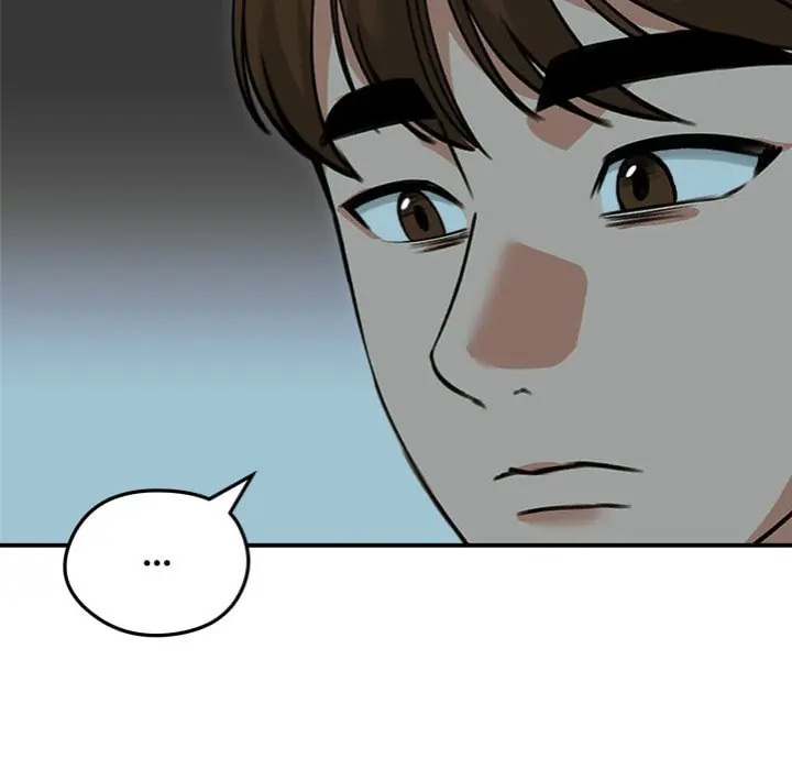 Runaway Wife Chapter 60 Page 17