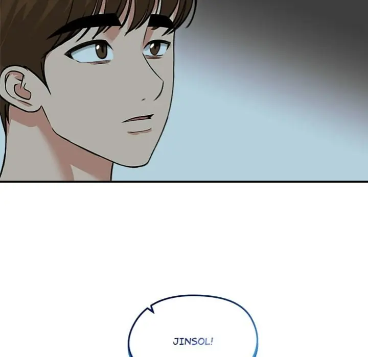 Runaway Wife Chapter 60 Page 21