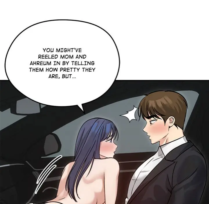 Runaway Wife Chapter 60 Page 105
