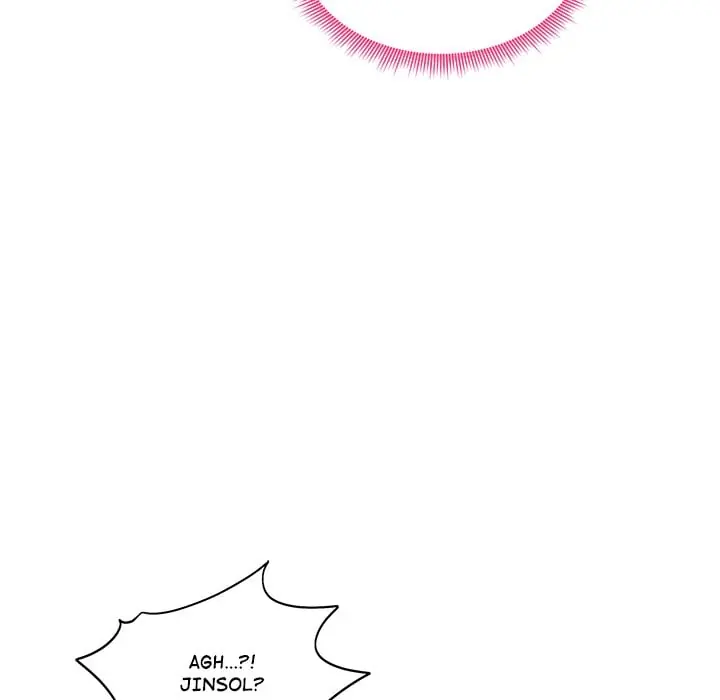 Runaway Wife Chapter 62 Page 47