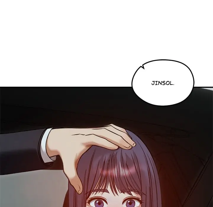Runaway Wife Chapter 62 Page 143