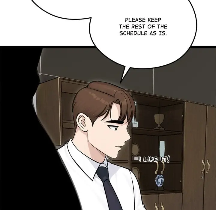 Runaway Wife Chapter 65 Page 7