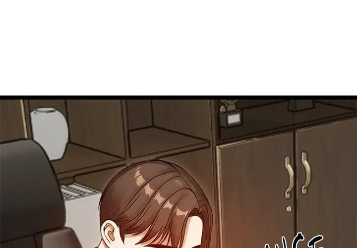 Runaway Wife Chapter 66 Page 4