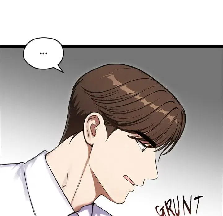 Runaway Wife Chapter 66 Page 6