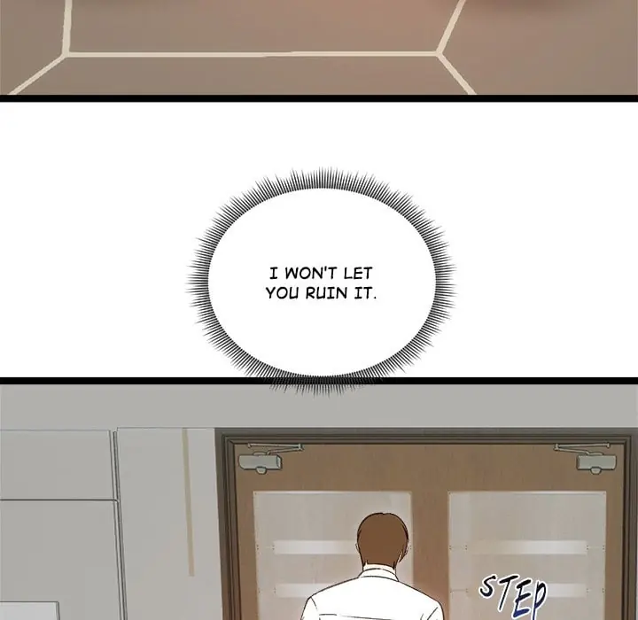 Runaway Wife Chapter 66 Page 25
