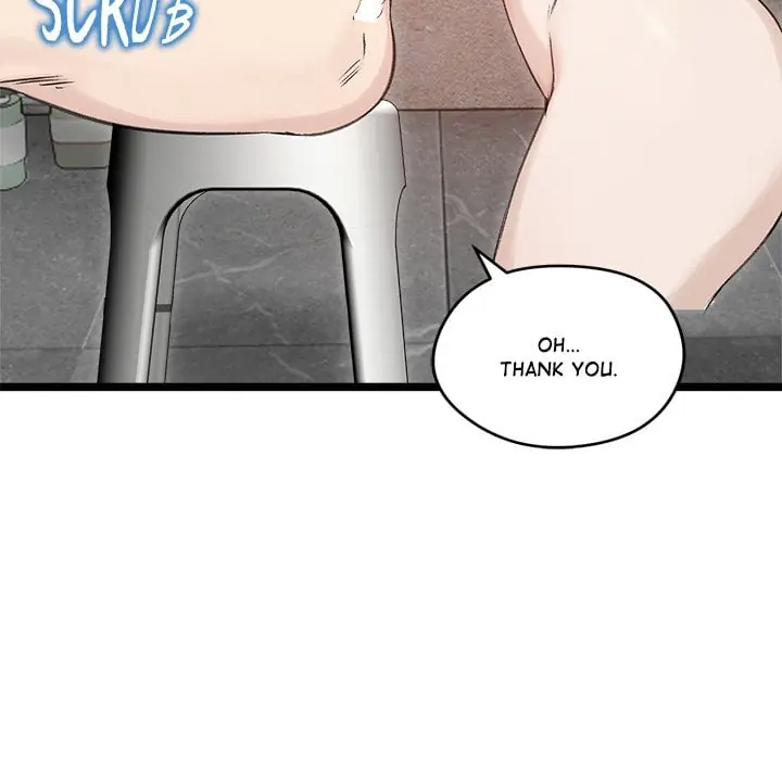 Runaway Wife Chapter 66 Page 79