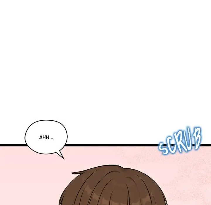 Runaway Wife Chapter 66 Page 80