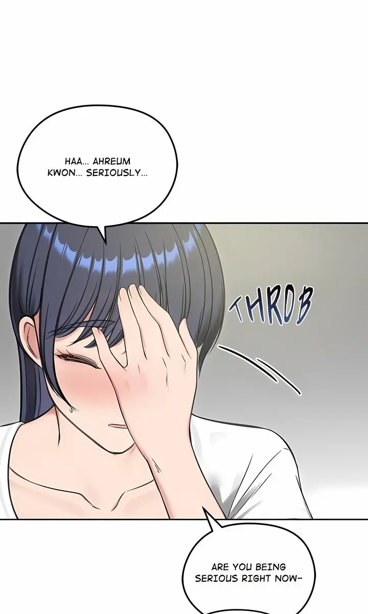 Runaway Wife Chapter 70 Page 106