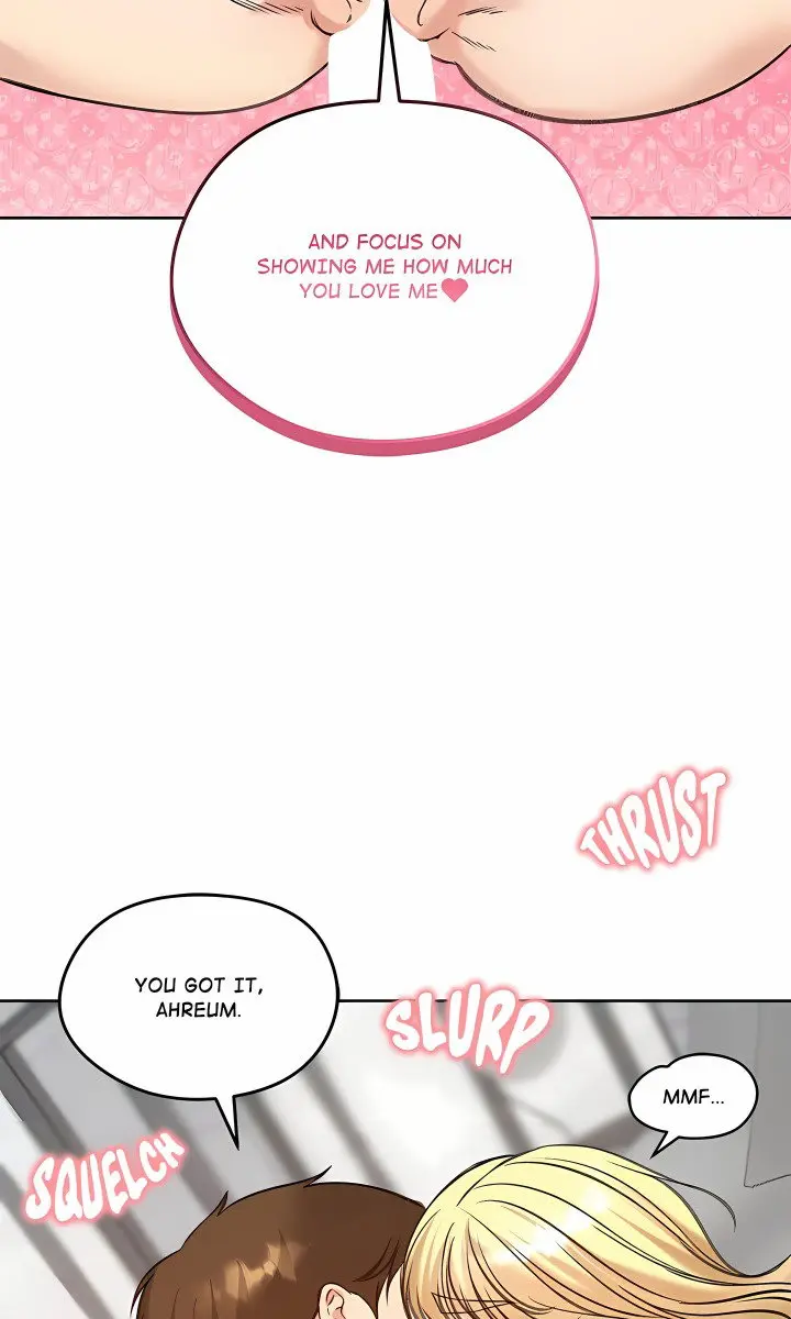 Runaway Wife Chapter 72 Page 23