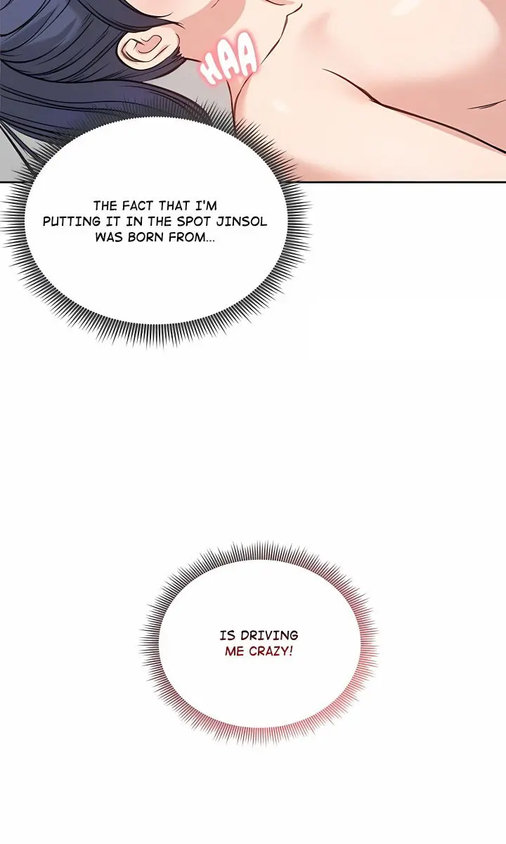 Runaway Wife Chapter 72 Page 110
